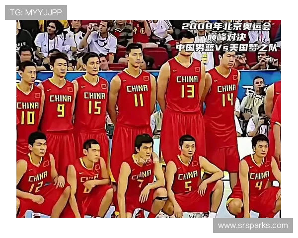 姚明领衔中国男篮对决韩国队的精彩赛事回顾与分析